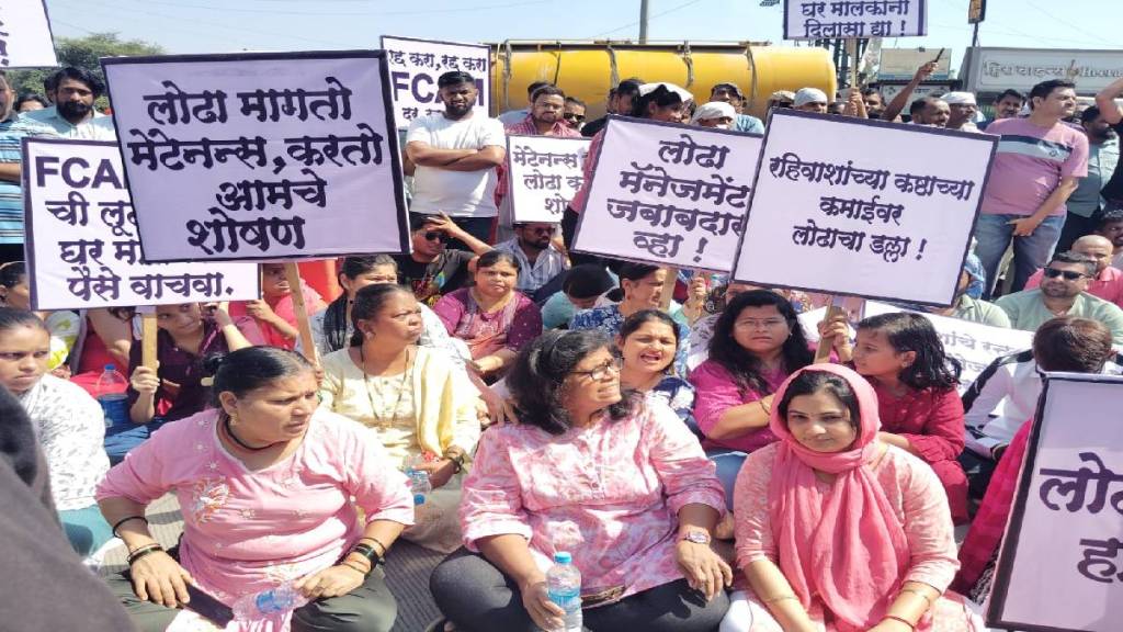 developers charging unreasonable fees every month dombivli residents protested on suday