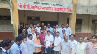 Nashik school protest, BD Bhalekar School demolition, Marathi school preservation, Nashik education news, BD Bhalekar school reopening, Nashik local protests, school building Nashik, Marathi education protection,