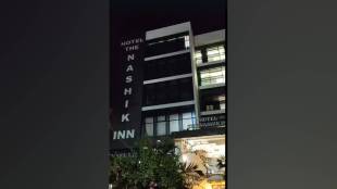 Police raided hotel nashik Inn arresting four including owner for selling MD drugs