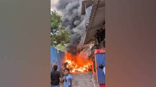 fire broke out scrap yard behind Kinara Hotel at Parsamani Chowk in dombivli