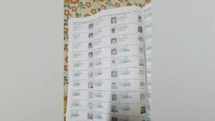 Fifty seven voters registered at belapur ward office