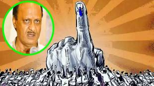 Wadgaon Nagar Panchayat election, Pimpri local elections, NCP Ajit Pawar election candidates, BJP Shiv Sena alliance, MNS mayor candidate, reserved women mayor seat, Maval Taluka politics,