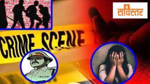 Crime in Pune increasing policing shortages