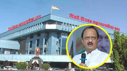 NCP Pimpri-Chinchwad election, Ajit Pawar NCP committee, Pimpri municipal election, Pimpri-Chinchwad local elections, Maharashtra political news,