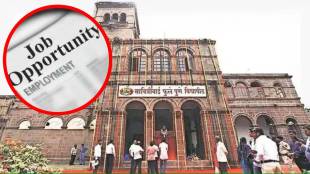 Savitribai Phule Pune University recruitment, Pune university dean jobs, examination board director job Pune,