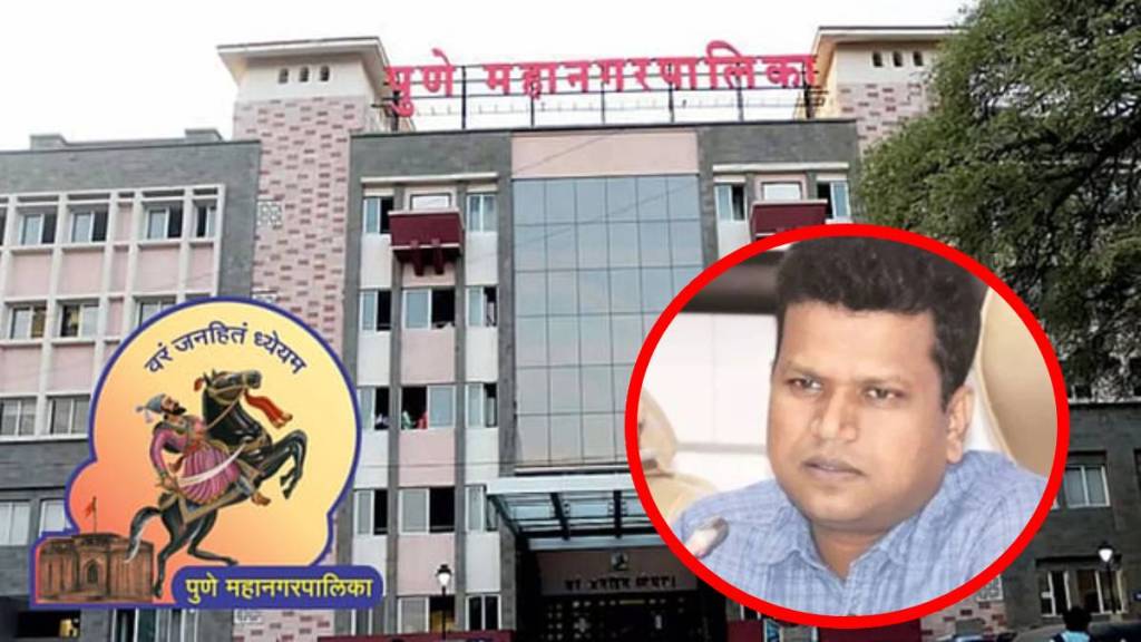 Pune Municipal Corporation transfers, deputy commissioner responsibilities, Pune property tax department,