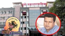 पुणे महापालिकेतील उपायुक्तांच्या पदभारात झाले बदल, आयुक्तांनी काढले आदेश !