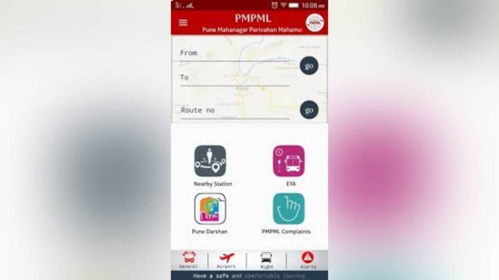 पीएमपीच्या साॅफ्टवेअरमधील माहितीचा गैरवापर… मार्केटींग एक्झिक्युटीव्हचा प्रताप (प्रातिनिधिक छायाचित्र)