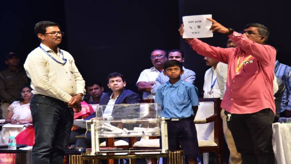 nagpur draw at reshambagh  Kavivarya Suresh Bhat auditorium reservation seats for general women