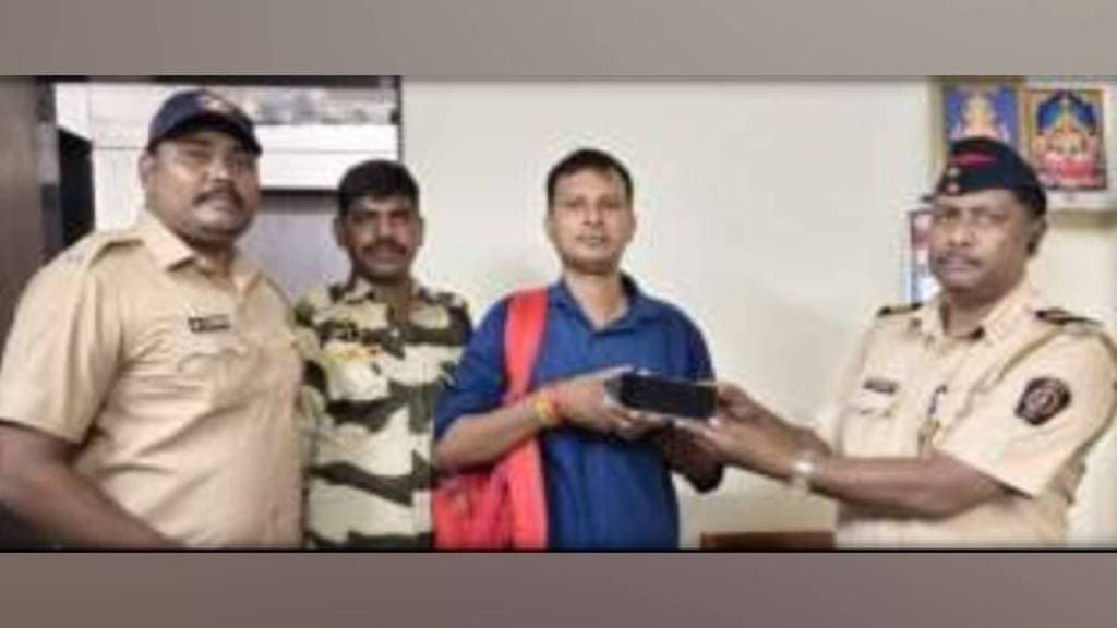 thane Passengers phone fell from local train near mumbra tunnel later found beside tracks