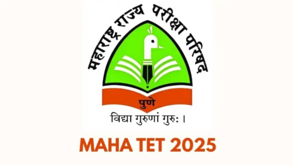 TET Maharashtra, Teacher Eligibility Test, Maharashtra teacher recruitment, TET exam eligibility, Maharashtra teacher jobs, TET exam preparation, government teacher exam Maharashtra, primary school teacher TET,