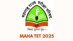 TET : ‘टीईटी’संदर्भात मोठा दिलासा… नेमका विषय काय, होणार काय?