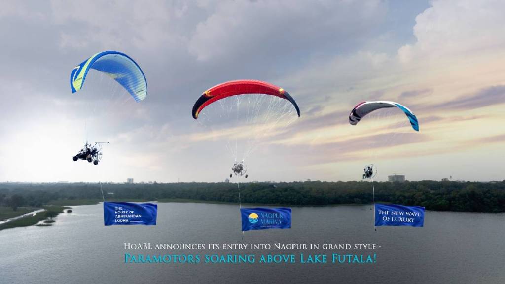 HOABL launches nagpur Marina bringing first ever waterfront marina inspired lifestyle to Nagpur city HOABL launches nagpur Marina bringing first ever waterfront marina inspired lifestyle to Nagpur city