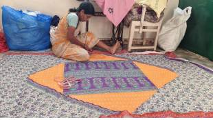blanket made by women of Pitezari village now in high demand
