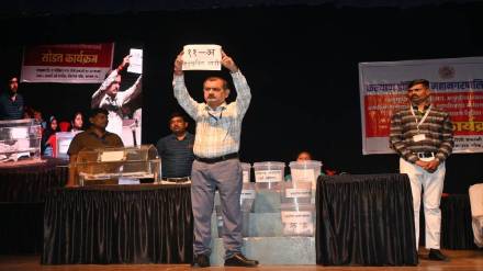 Kalyan Dombivli Municipal Corporation elections Kalyan Dombivli Municipal Corporation elections