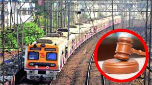 Mumbra train accident, suburban train passengers deaths, railway engineer arrest, bail hearing railway case, Mumbai suburban rail accident, train accident investigation India, railway safety violations, Thane police railway case, railway station accident report, मुंब्रा रेल्वे अपघात प्रकरण,