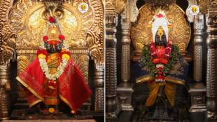 Pandhurpur Vitthal Rukmini