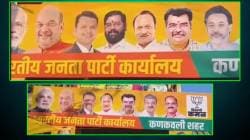 ​कणकवली नगरपंचायत निवडणुकीत महायुतीत रस्सीखेच; भाजपने बॅनरवरून एकनाथ शिंदे, निलेश राणेंचे फोटो हटवले!