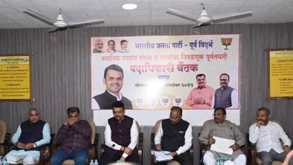 wardha municipal elections cm devendra fadnavis urges focus on results not reasons