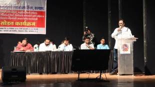 kalyan Dombivli municipal corporation