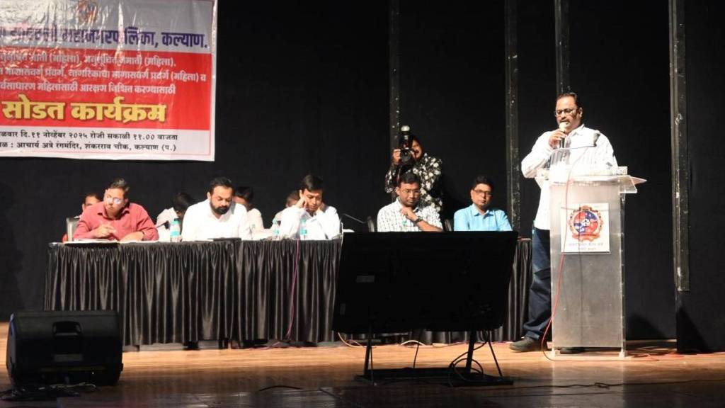 kalyan Dombivli municipal corporation kalyan Dombivli municipal corporation