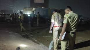 man shot his friend and killed him