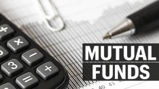 mutual fund investments 80 lakh crores