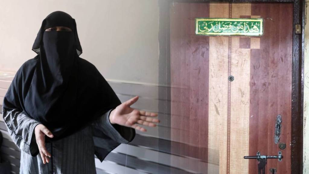 Mumbra train accident loksatta news