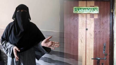 Mumbra train accident loksatta news Mumbra train accident loksatta news