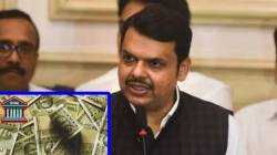 जिल्हा मध्यवर्ती बँकांच्या भ्रष्ट संचालक, प्रशासकांवर कारवाईचे मुख्यमंत्र्यांचे आदेश