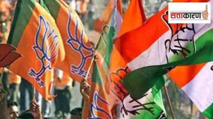 Chandrapur mayor election, municipal elections Chandrapur, financial eligibility in elections, mayor candidate criteria, Chandrapur mayor election, municipal elections Chandrapur, financial eligibility in elections, mayor candidate criteria,