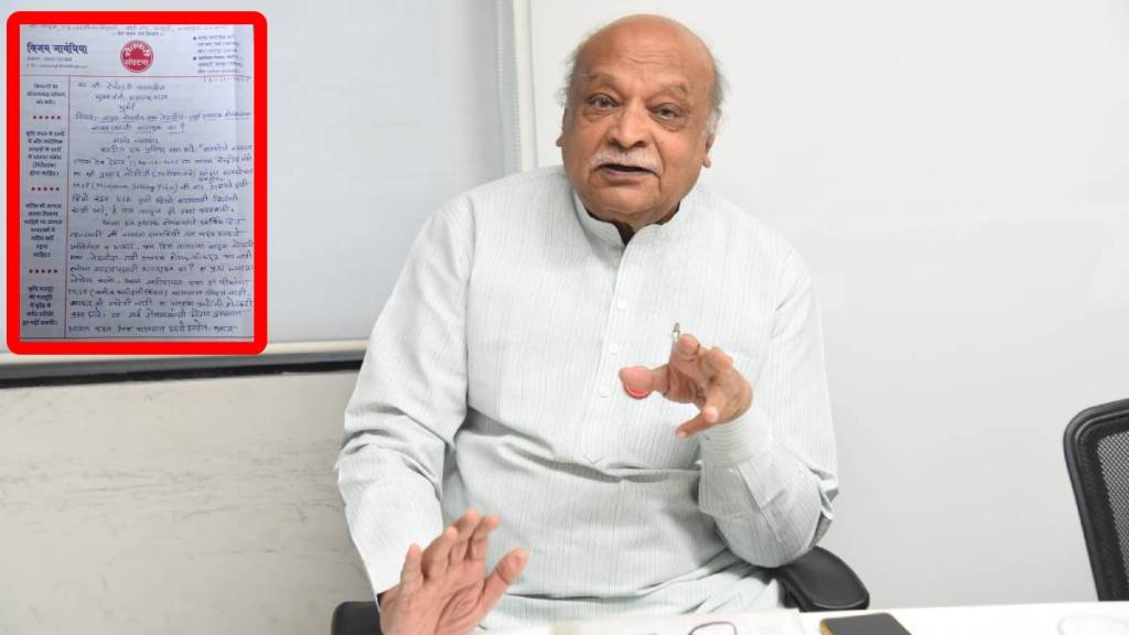 sugar MSP hike, Devendra Fadnavis sugar, Vijay Jawandhiya farmer demands, sugar price increase India, sugarcane farmer support, MSP for sugarcane, Maharashtra sugar market, crop MSP demands, cotton soybean maize MSP, Indian sugar subsidies, ऊस उत्पादक, सोयाबीन,