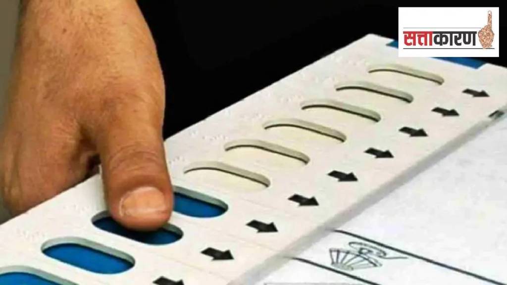 Kolhapur municipal elections, Shirala taluka politics, Rajendra Patil Yadravkar, Maharashtra local elections, Mahayuti vs Mahavikas Aghadi, Shirala Nagarpalika candidates, Kolhapur municipal elections, Shirala taluka politics, Rajendra Patil Yadravkar, Maharashtra local elections, Mahayuti vs Mahavikas Aghadi, Shirala Nagarpalika candidates,