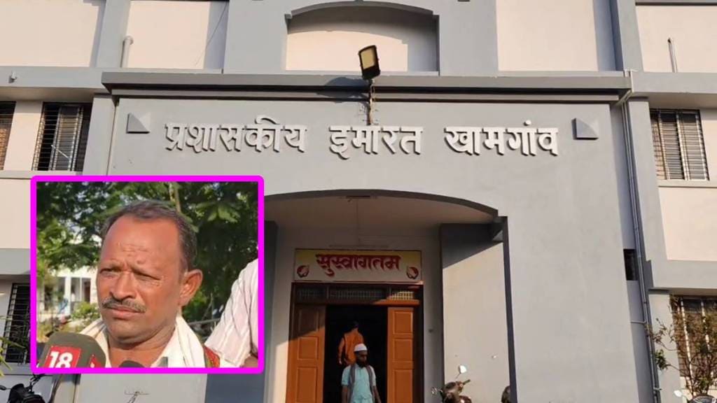 petrol to farmer for suicide