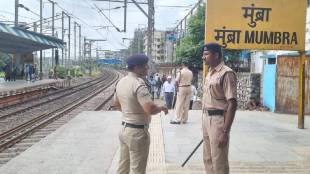 terrorist attacks news in marathi