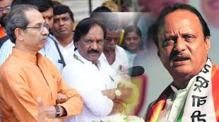 ajit pawar ambadas danve