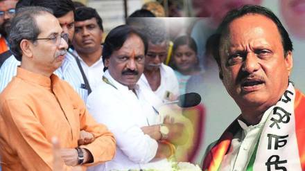 ajit pawar ambadas danve