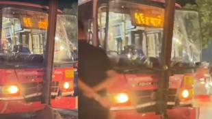 thane city bus accident