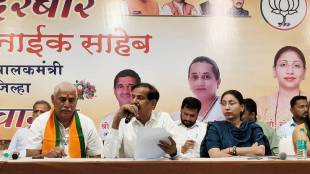 vasai virar during ganesh naik Janata darbar BJP workers displayed welcome placards and flags