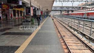 kalyan east railway station