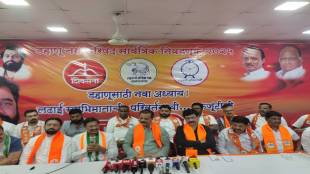 Dahanu Mayor elections