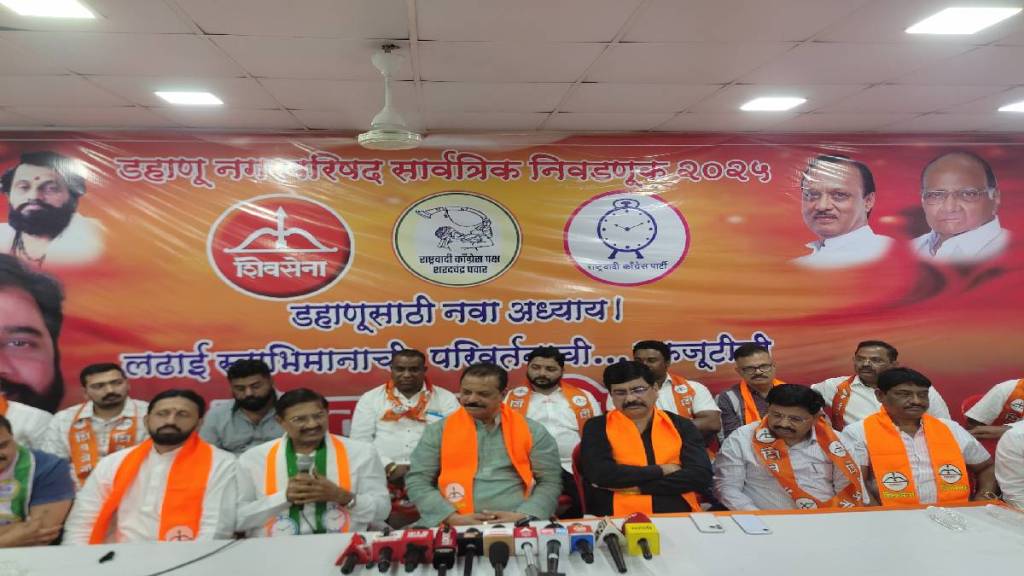 Dahanu Mayor elections