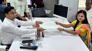 Sanjay Savkare s wife