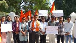 छत्रपती संभाजीनगरमध्ये शुल्कमाफीसाठी अभाविपचे विद्यापीठात ‘भीक द्या’ आंदोलन