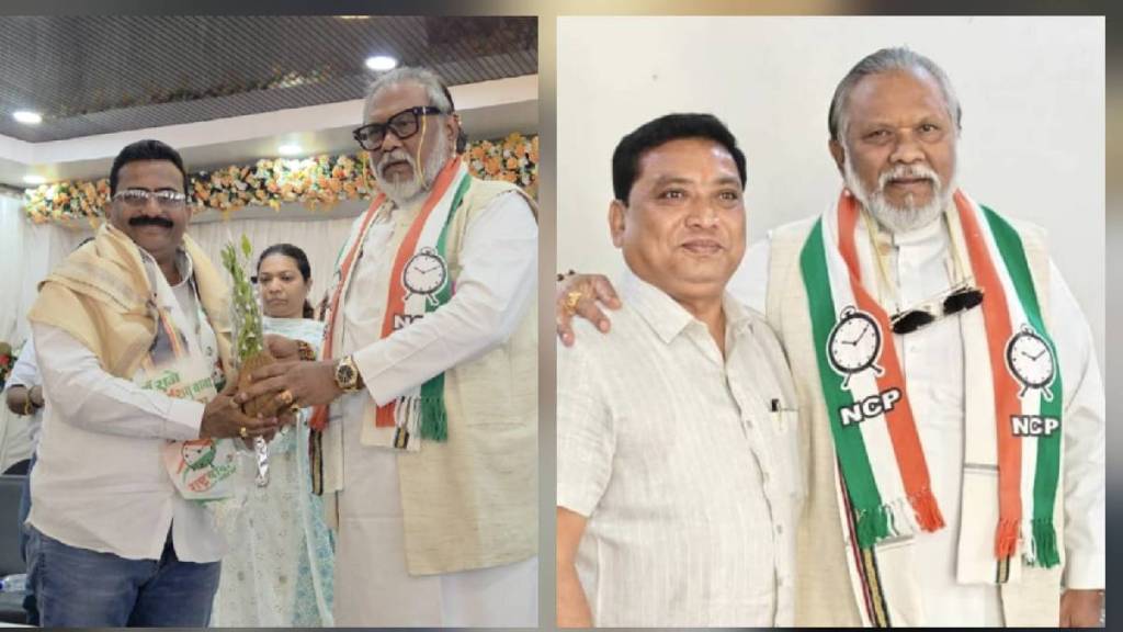 gadchiroli local body elections