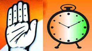 Congress NCP collaboration