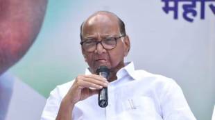 sharad pawar on artificial intelligence