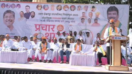 Chandrakant patil Chandrakant patil