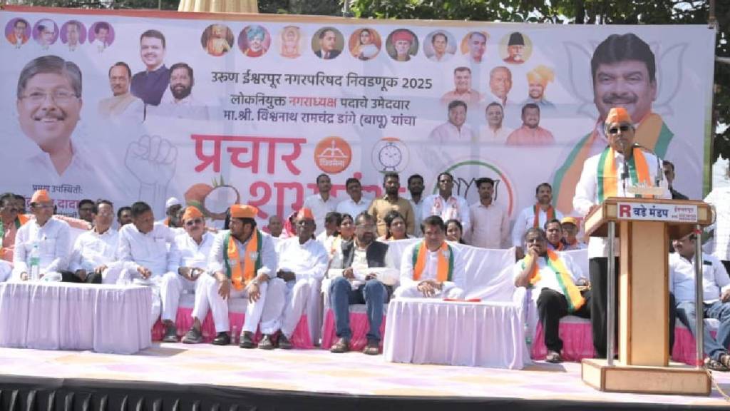 Chandrakant patil Chandrakant patil