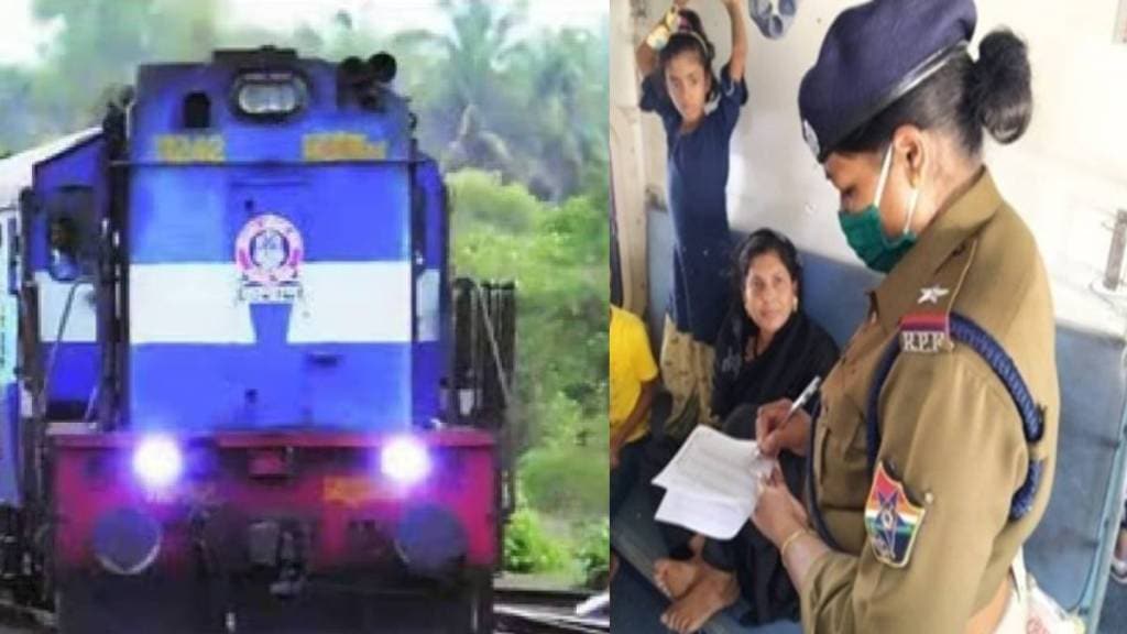 akola railway security akola railway security